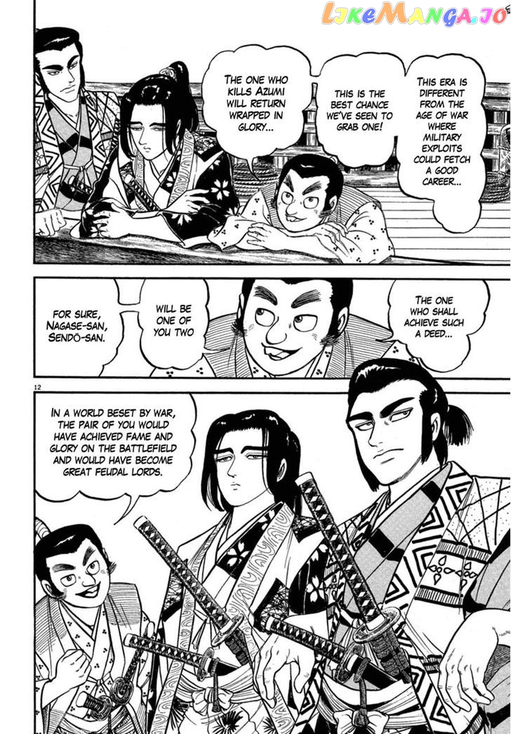 Azumi - Manga chapter 118 - page 12