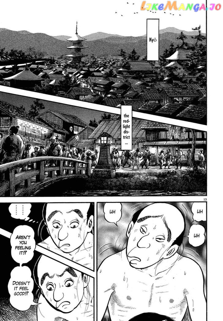 Azumi - Manga chapter 118 - page 13