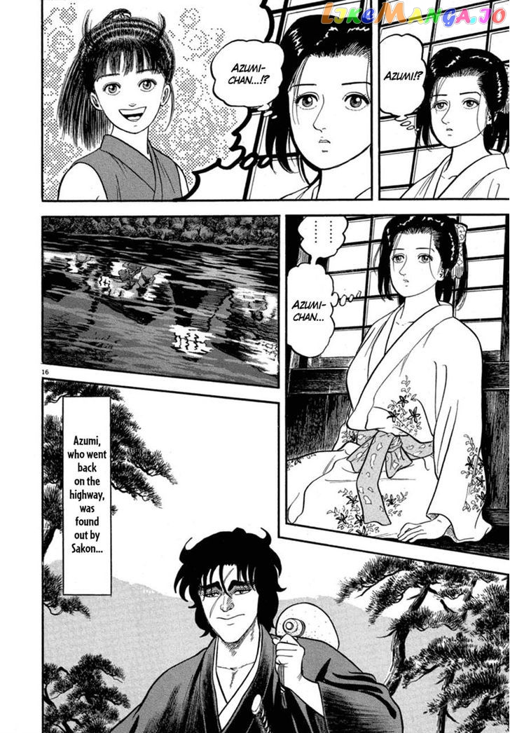Azumi - Manga chapter 118 - page 16