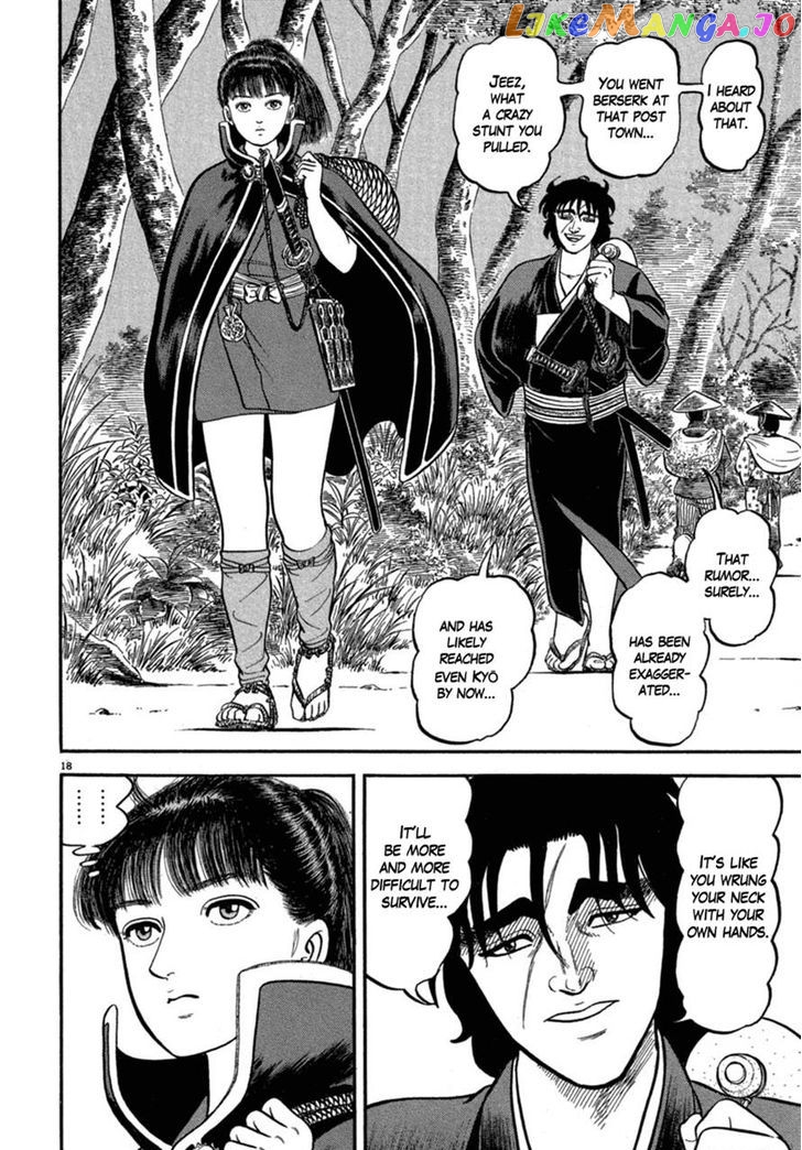 Azumi - Manga chapter 118 - page 18