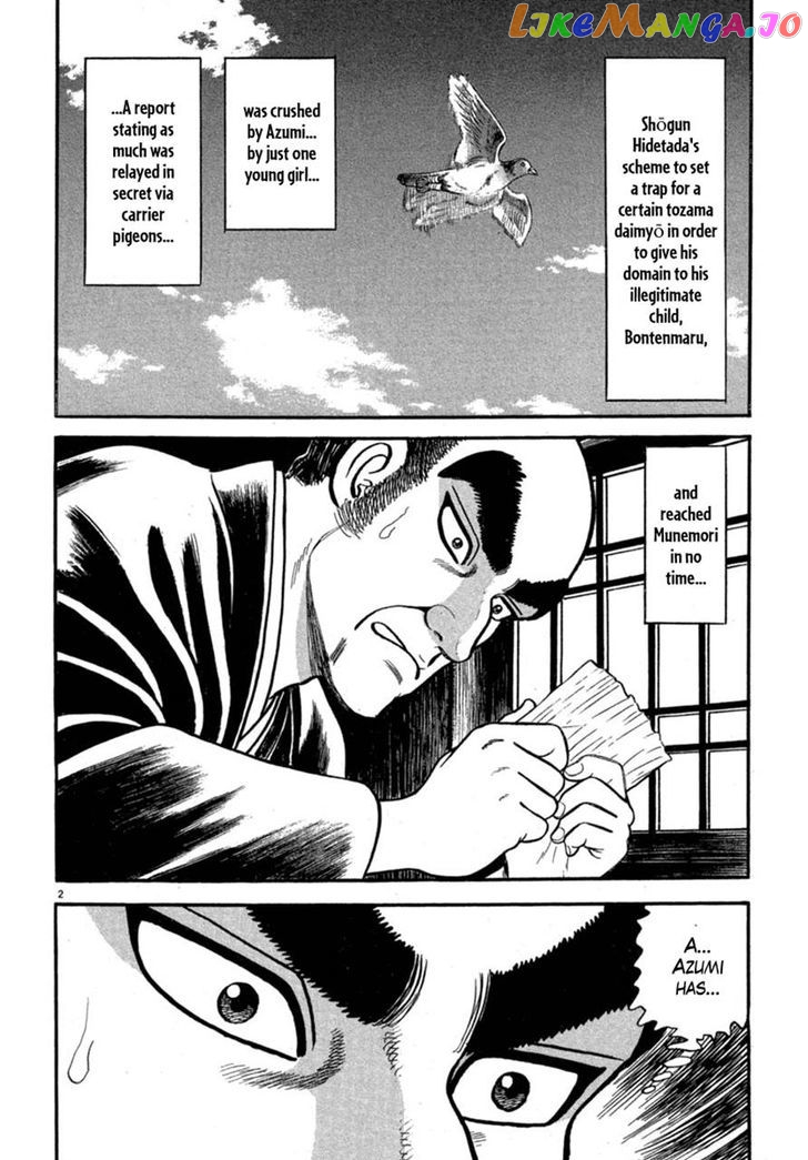 Azumi - Manga chapter 118 - page 2