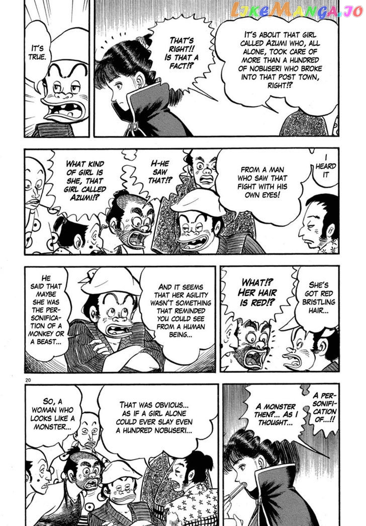 Azumi - Manga chapter 118 - page 20