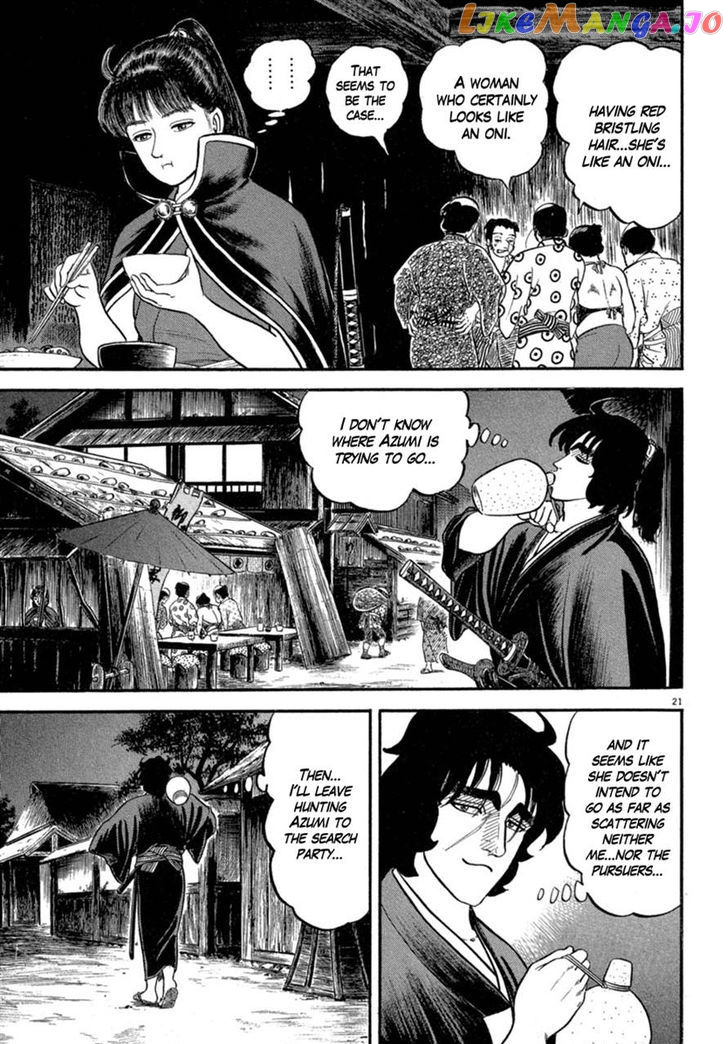 Azumi - Manga chapter 118 - page 21