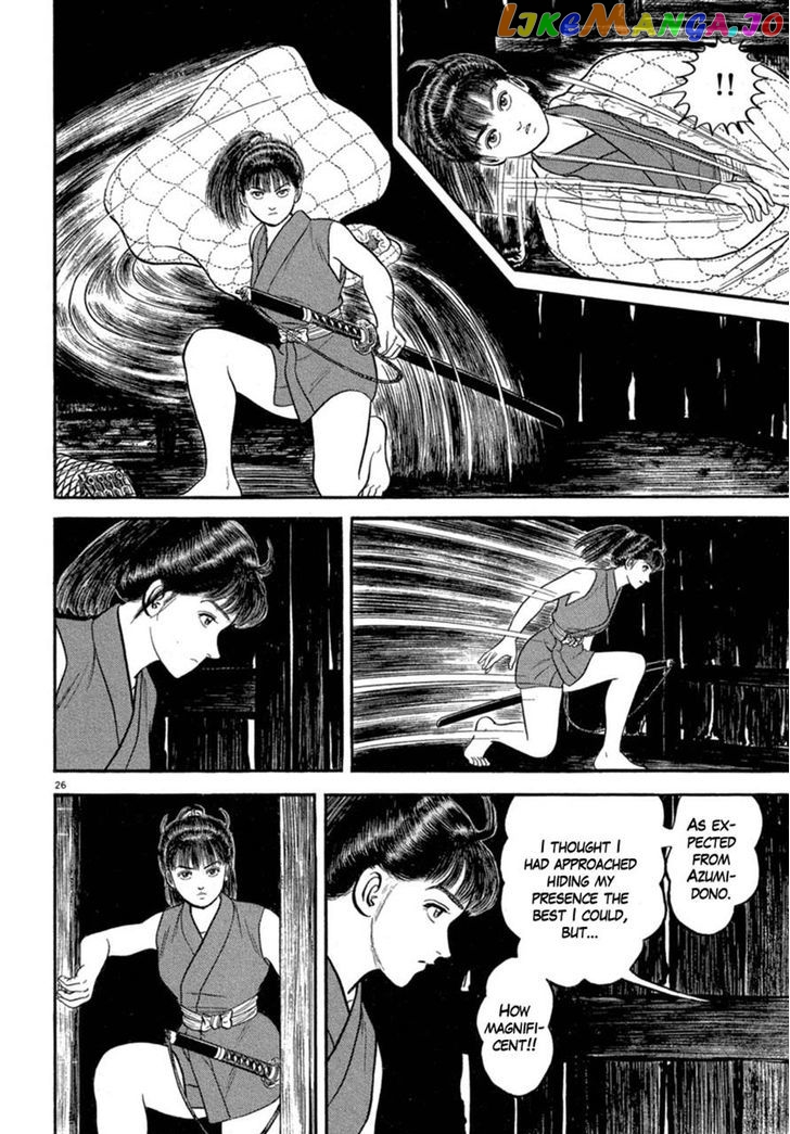 Azumi - Manga chapter 118 - page 26
