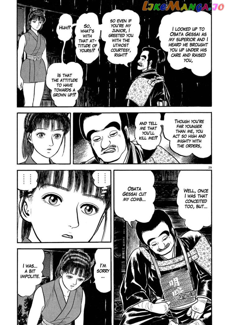 Azumi - Manga chapter 118 - page 29
