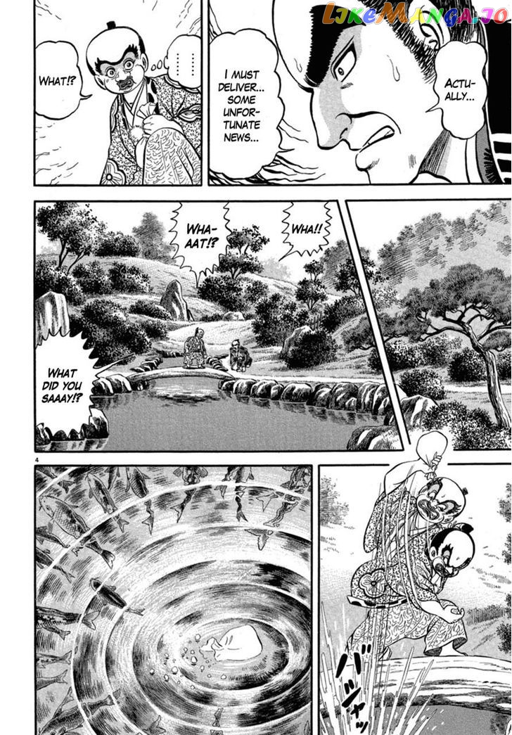 Azumi - Manga chapter 118 - page 4