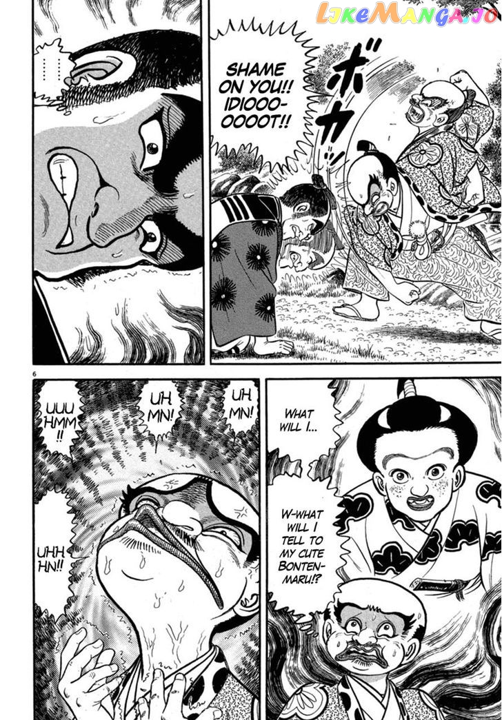 Azumi - Manga chapter 118 - page 6