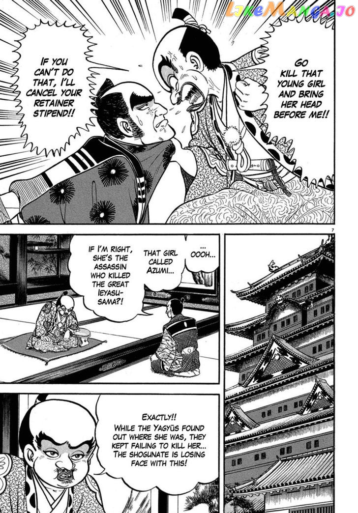 Azumi - Manga chapter 118 - page 7