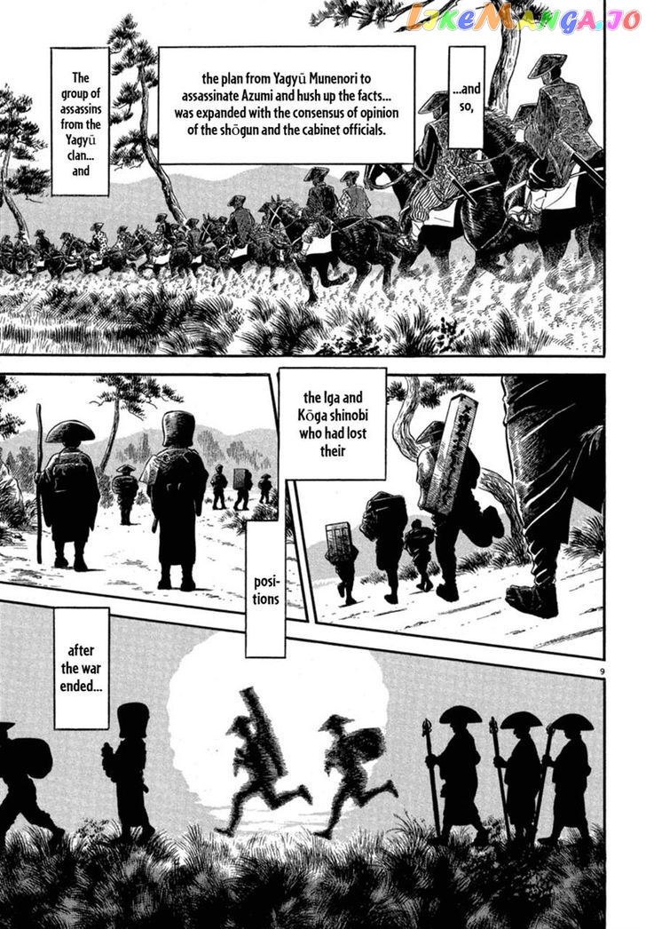 Azumi - Manga chapter 118 - page 9