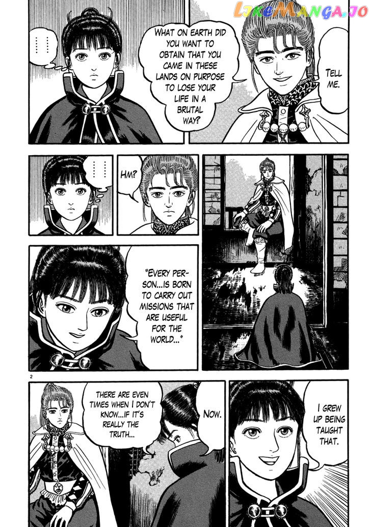 Azumi - Manga chapter 145 - page 2
