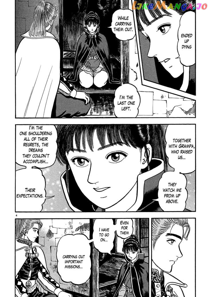 Azumi - Manga chapter 145 - page 4