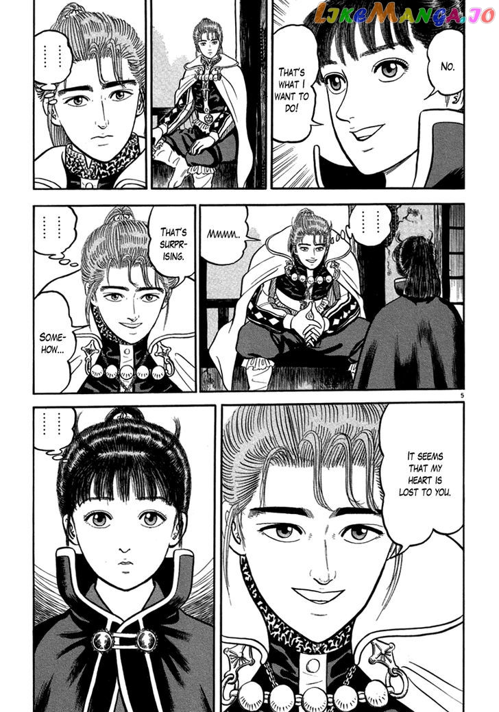 Azumi - Manga chapter 145 - page 5