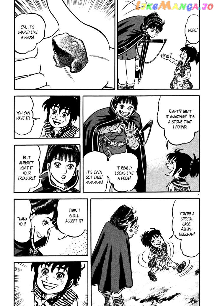 Azumi - Manga chapter 145 - page 7