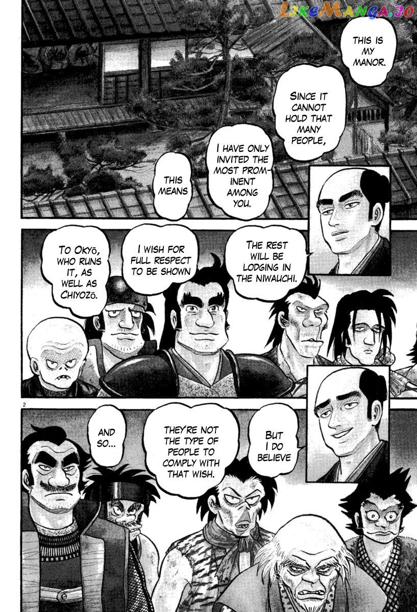 Azumi - Manga chapter 216 - page 2