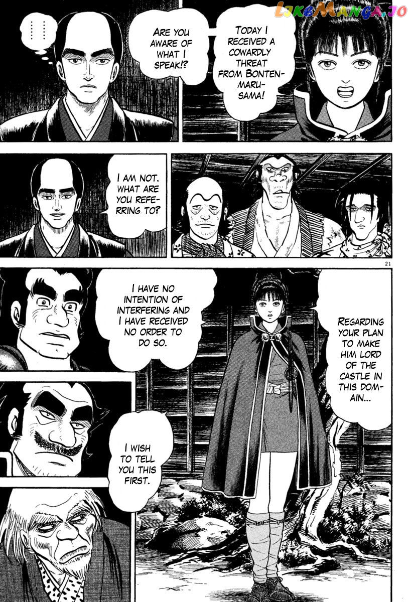 Azumi - Manga chapter 216 - page 21