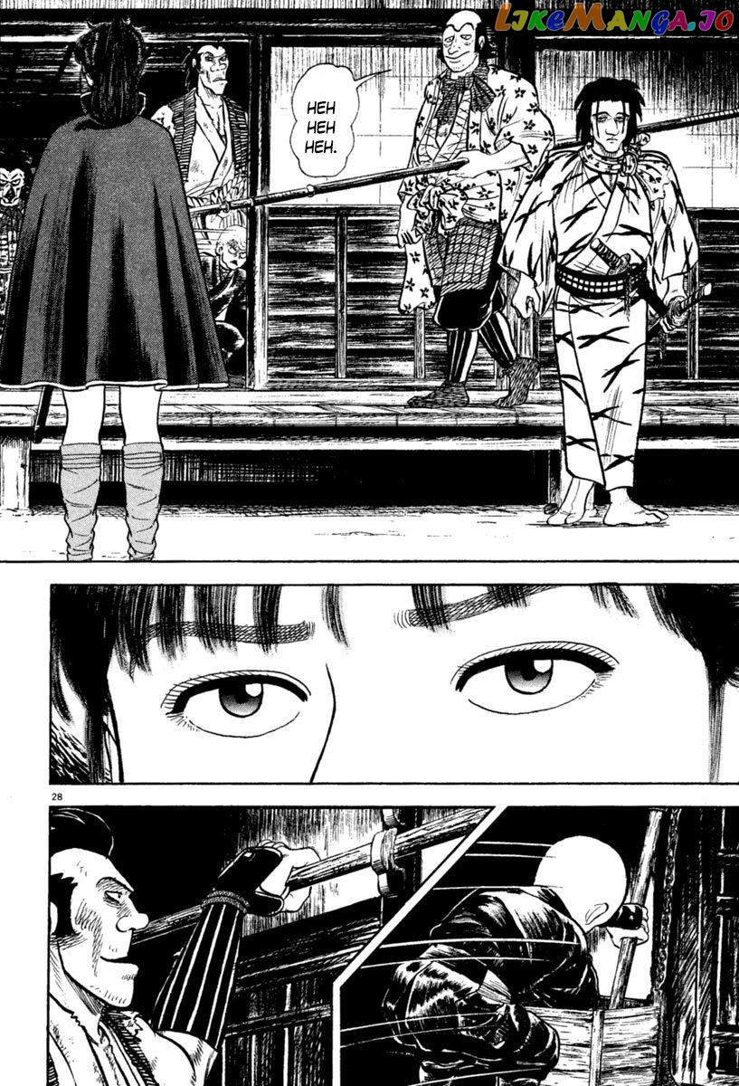 Azumi - Manga chapter 216 - page 28