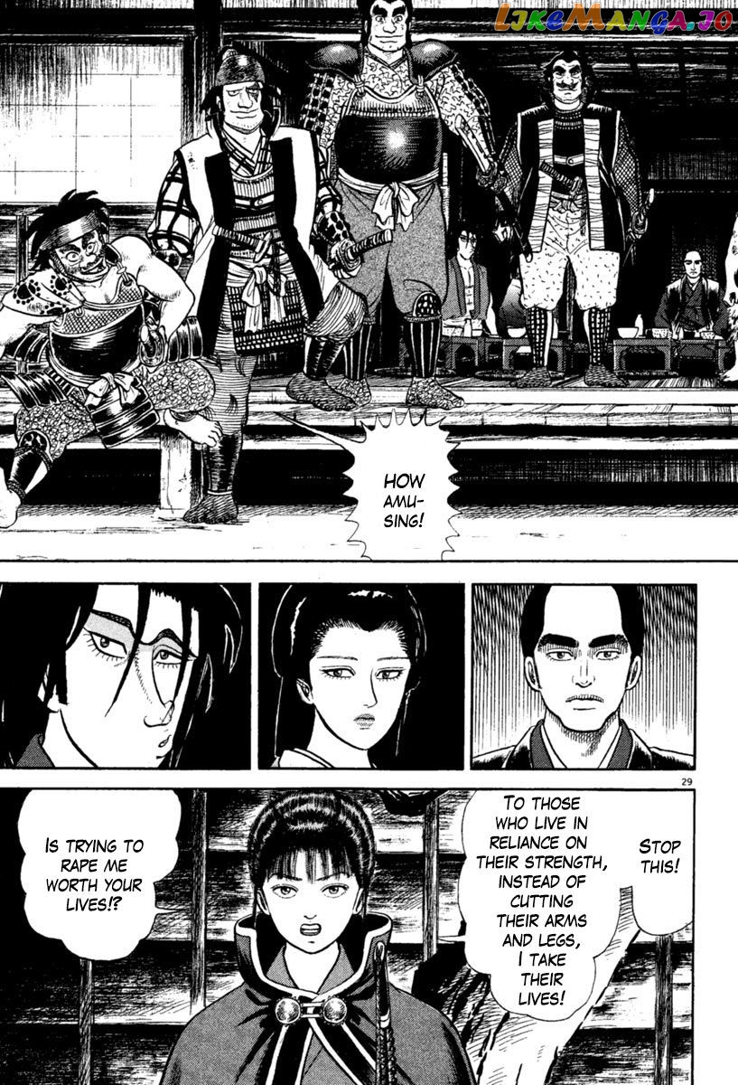 Azumi - Manga chapter 216 - page 29