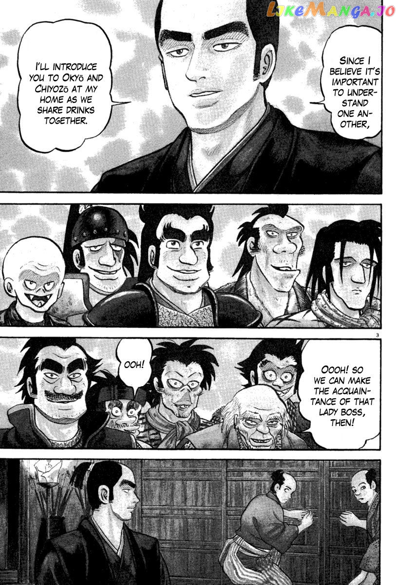 Azumi - Manga chapter 216 - page 3