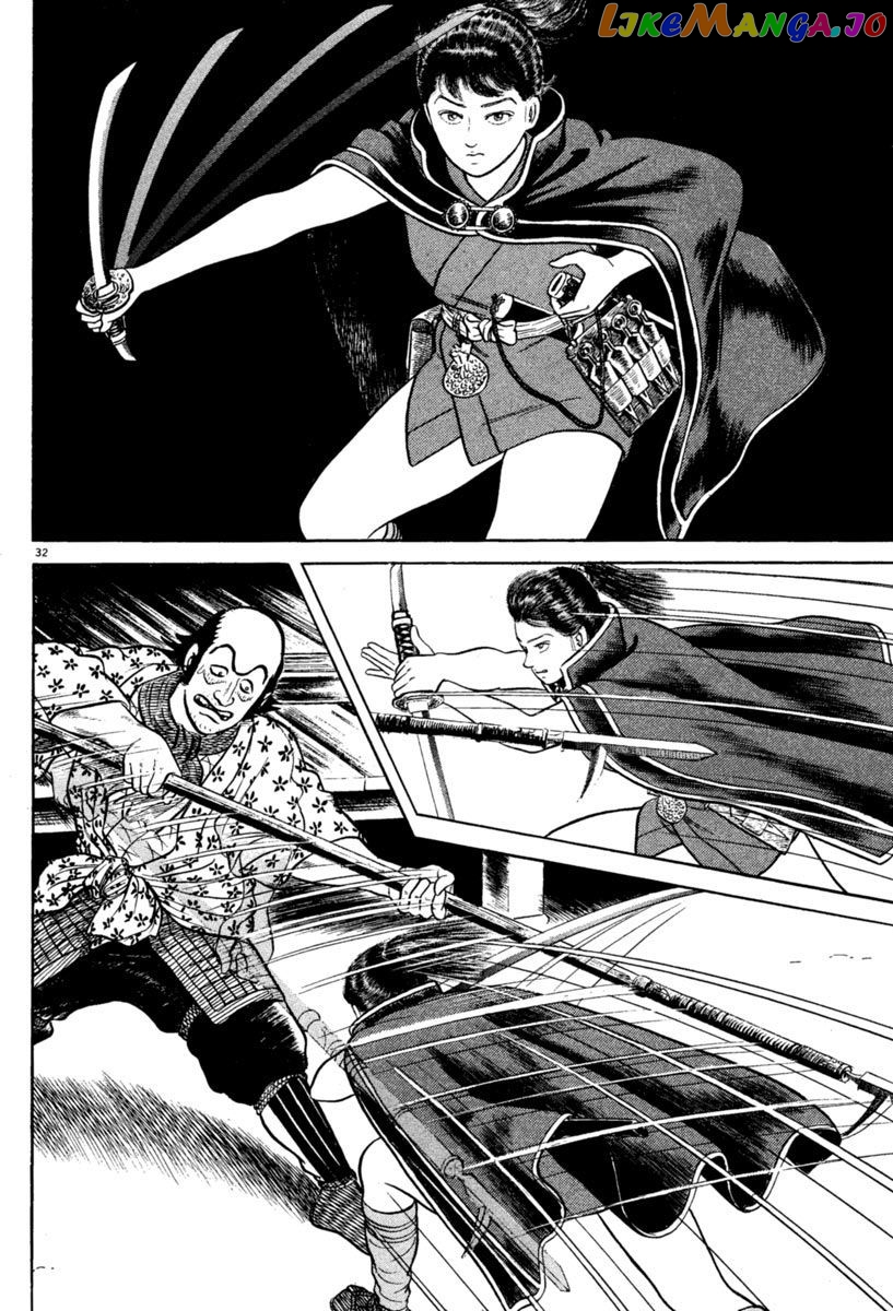 Azumi - Manga chapter 216 - page 32
