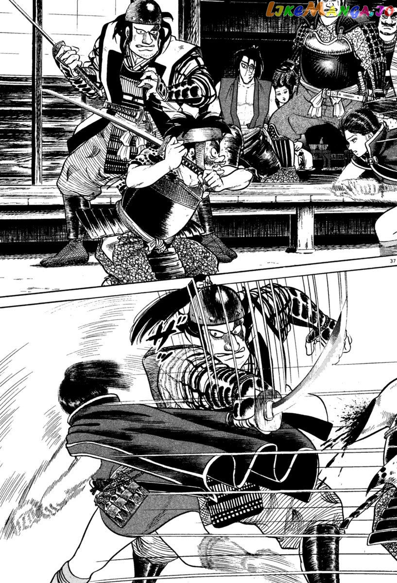 Azumi - Manga chapter 216 - page 37