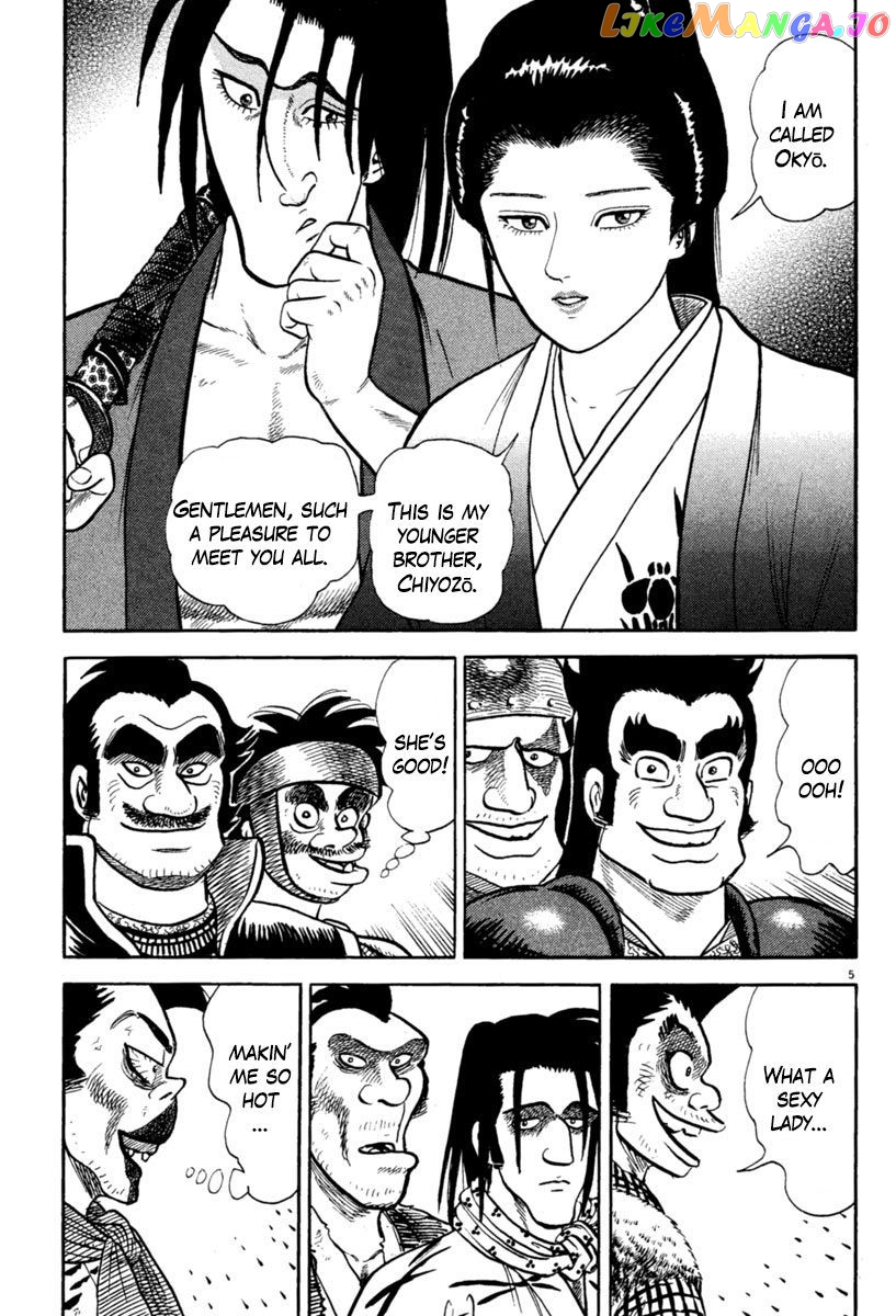 Azumi - Manga chapter 216 - page 5