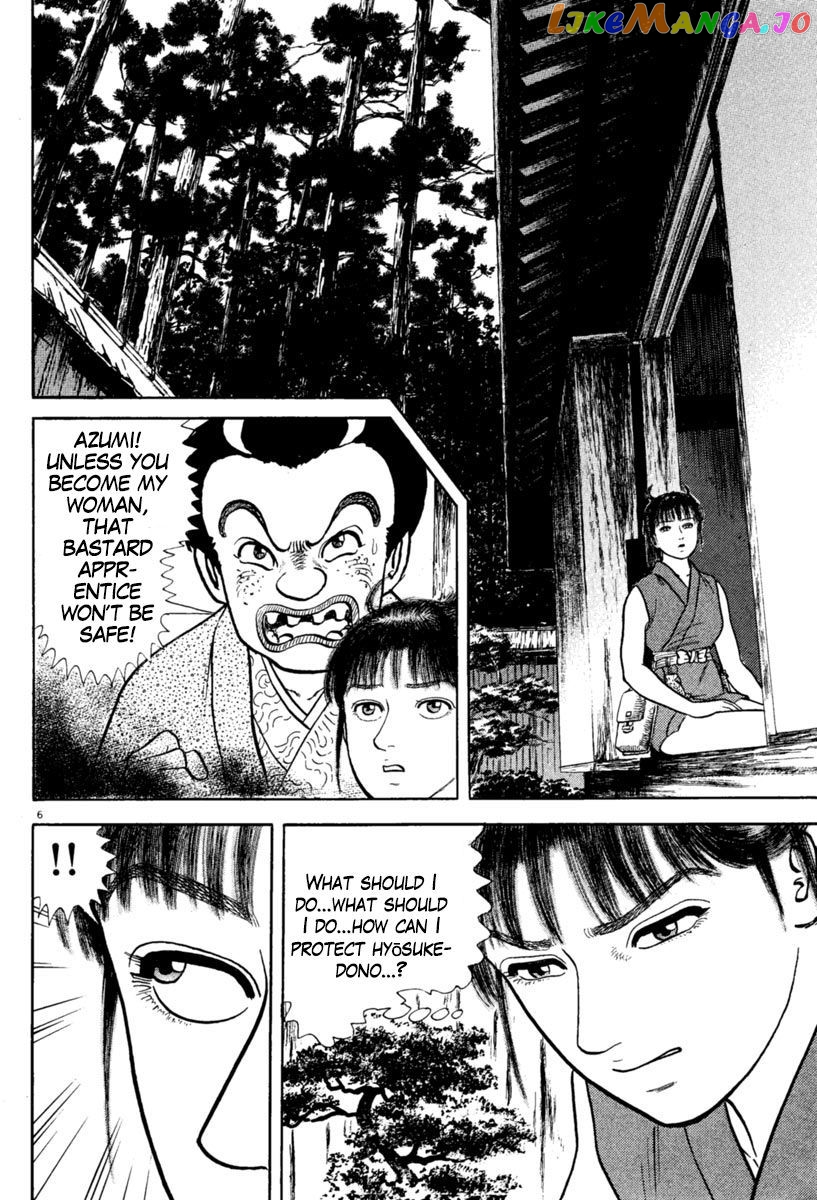 Azumi - Manga chapter 216 - page 6