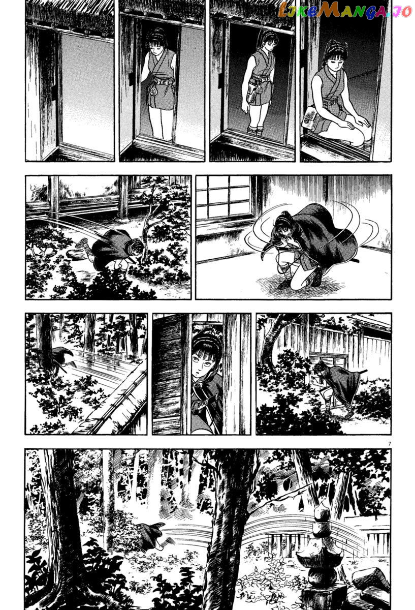 Azumi - Manga chapter 216 - page 7