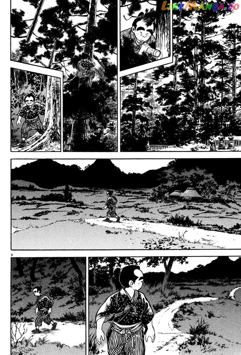 Azumi - Manga chapter 216 - page 8
