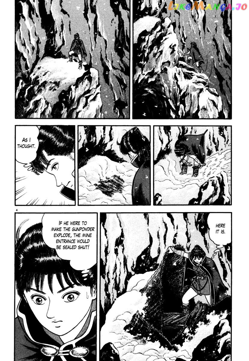 Azumi - Manga chapter 169 - page 4