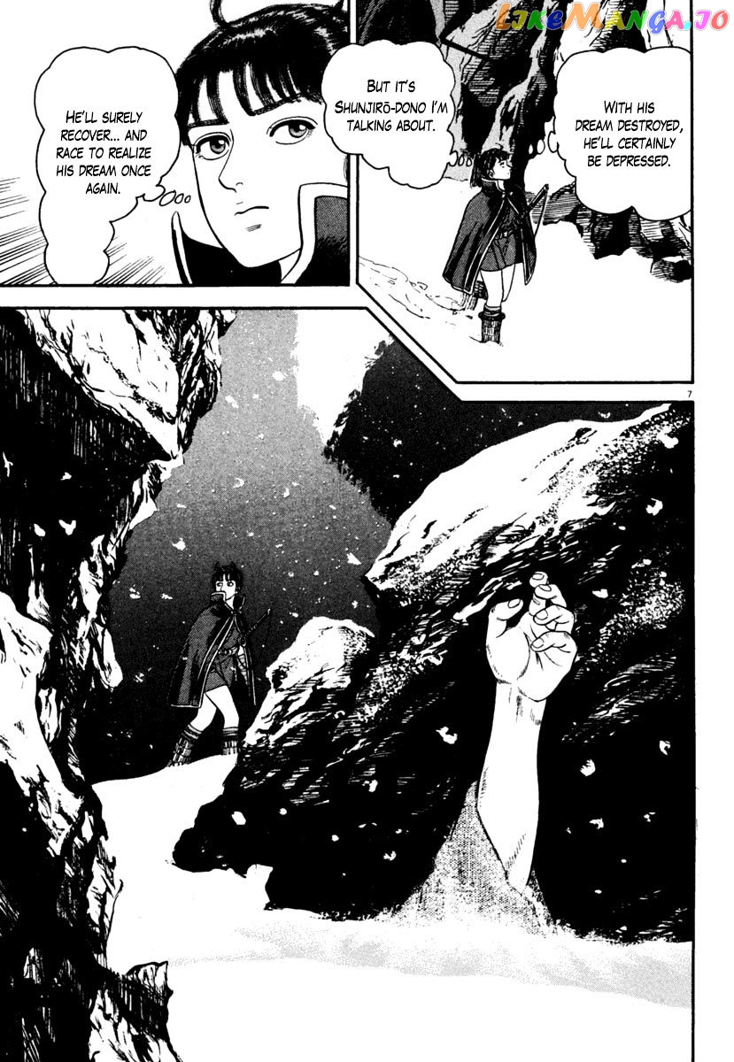 Azumi - Manga chapter 169 - page 7