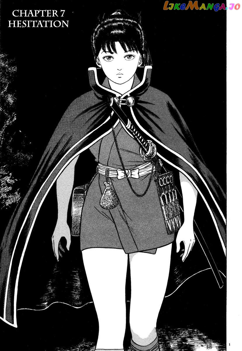 Azumi - Manga chapter 192 - page 1
