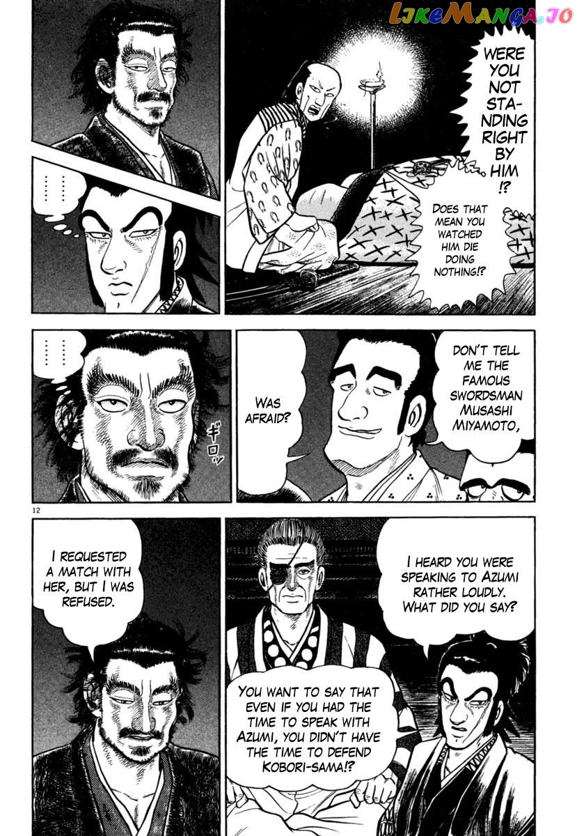 Azumi - Manga chapter 192 - page 12