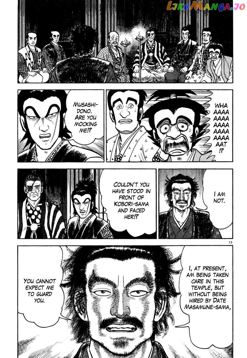 Azumi - Manga chapter 192 - page 13