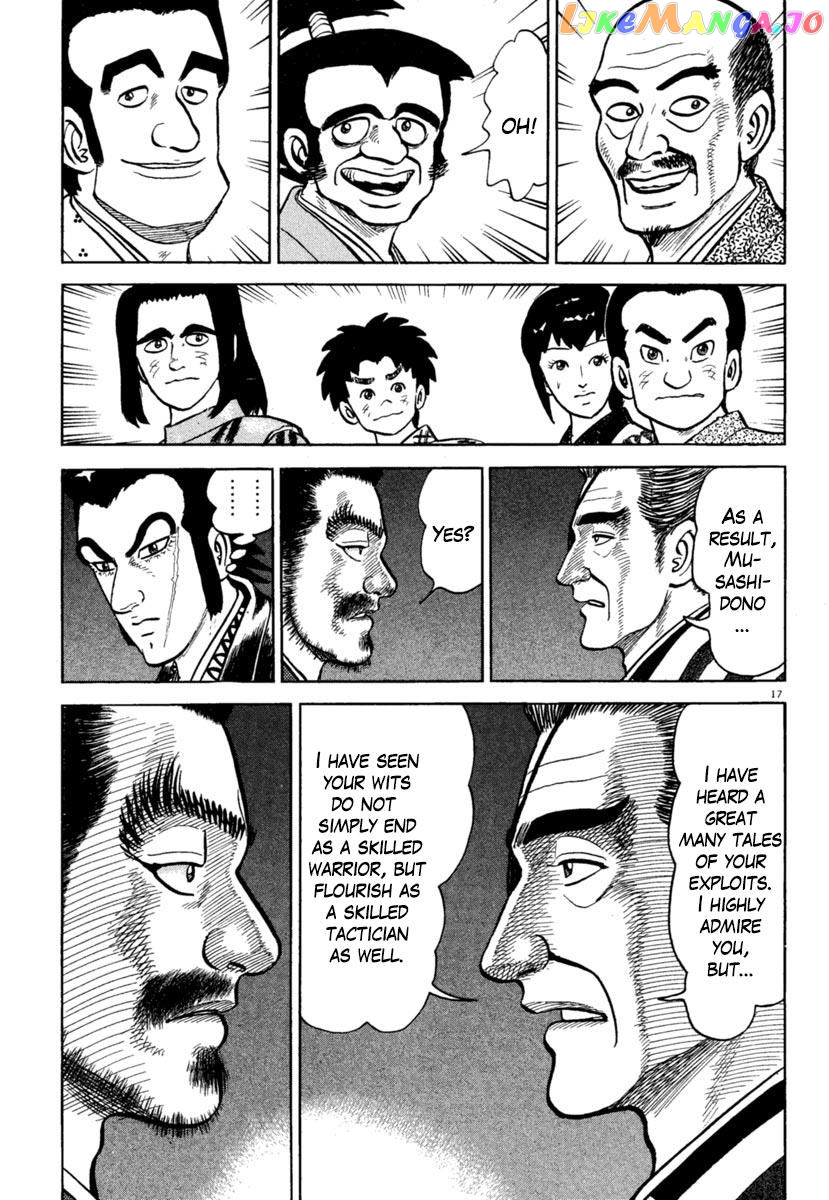 Azumi - Manga chapter 192 - page 17