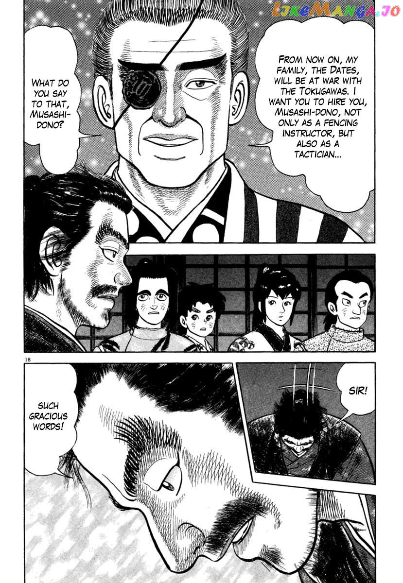 Azumi - Manga chapter 192 - page 18