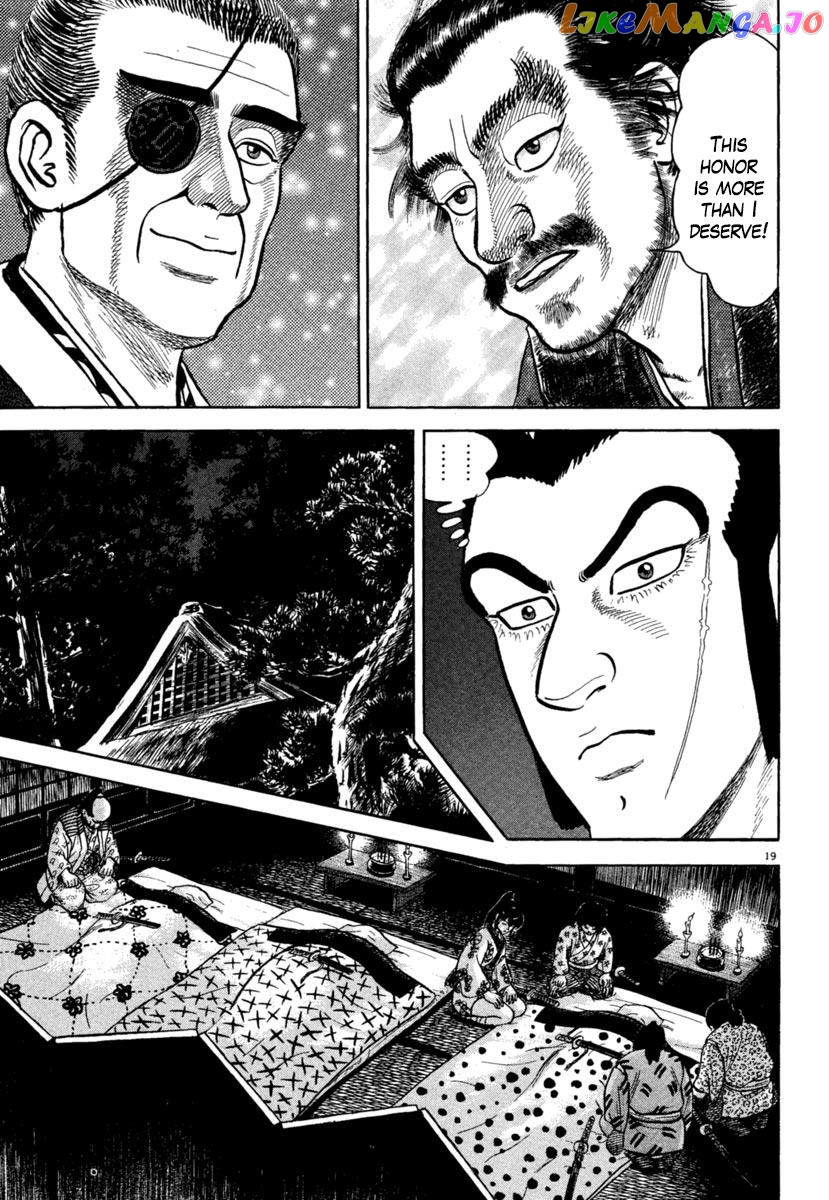 Azumi - Manga chapter 192 - page 19
