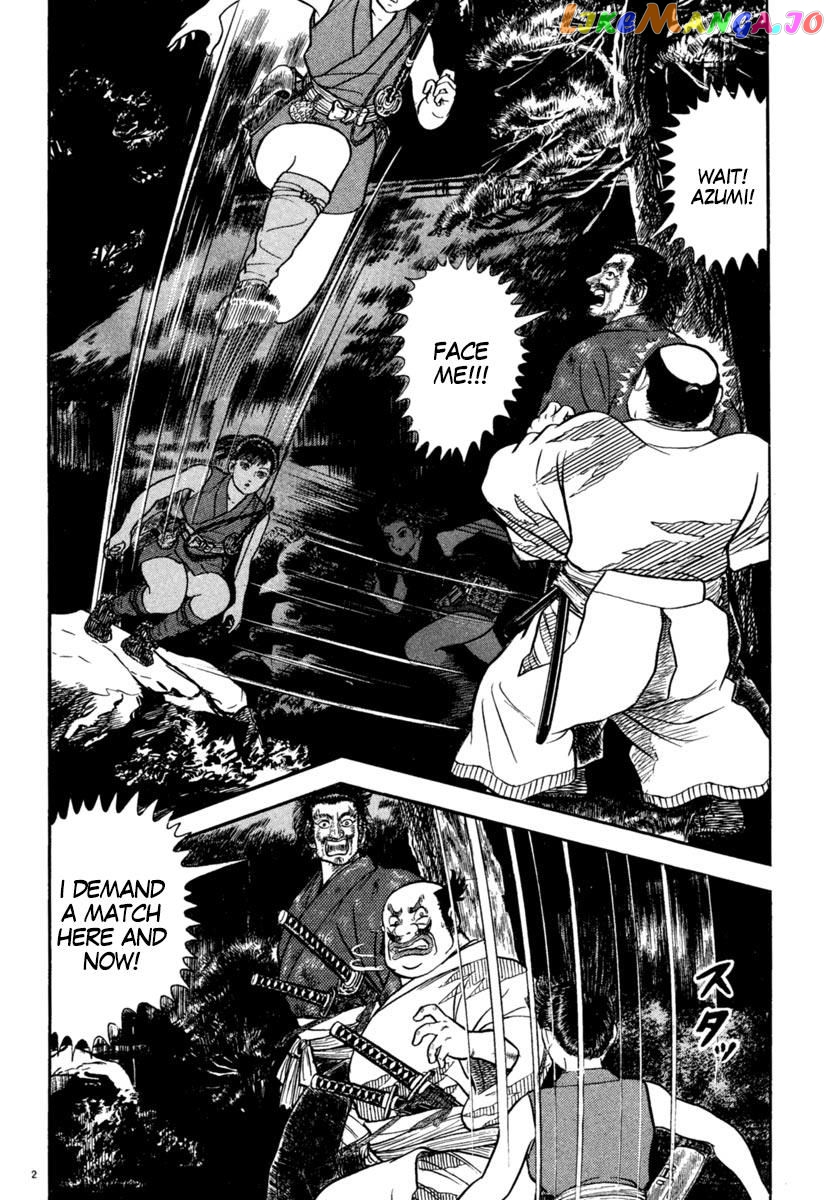 Azumi - Manga chapter 192 - page 2