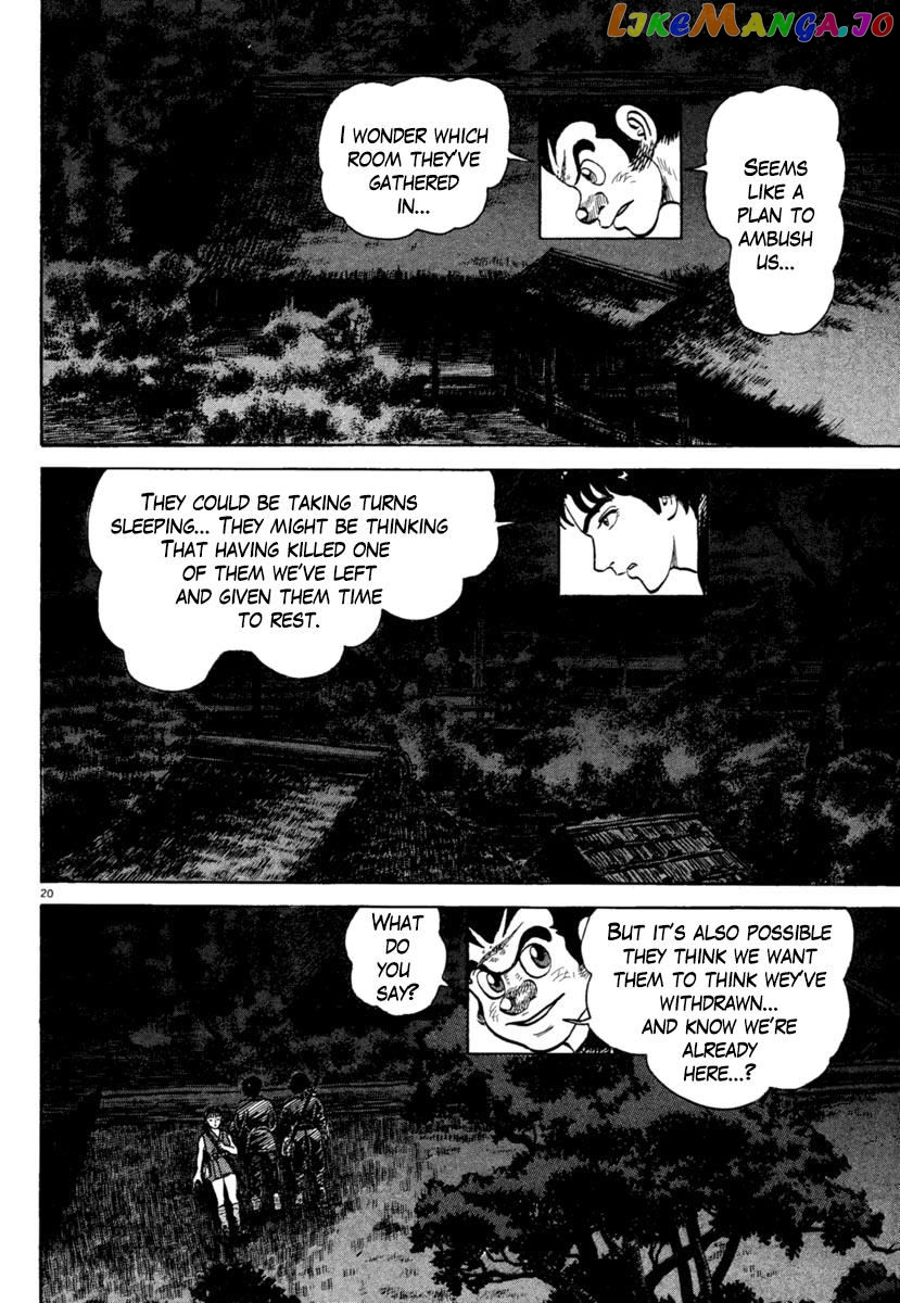 Azumi - Manga chapter 192 - page 20