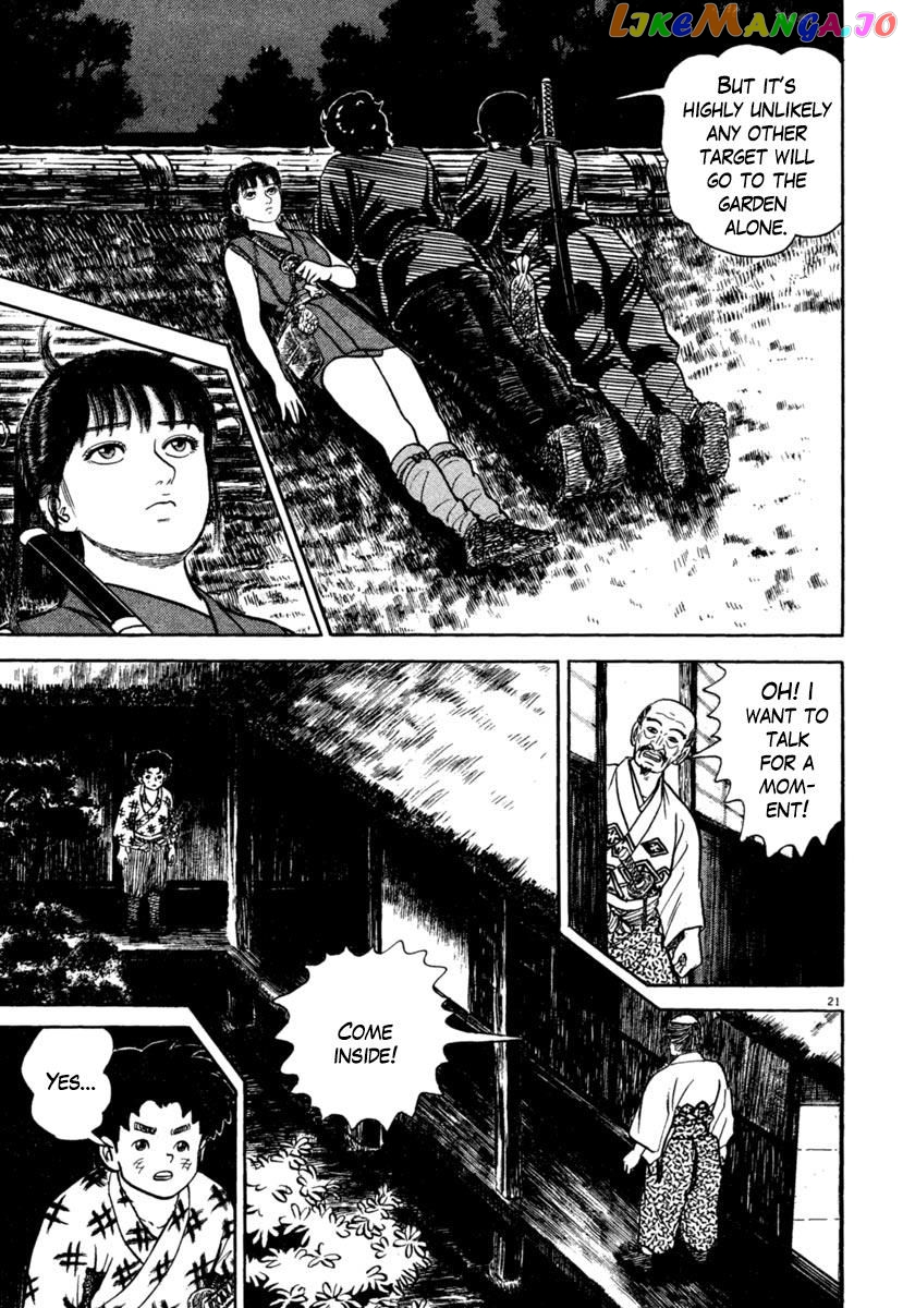 Azumi - Manga chapter 192 - page 21