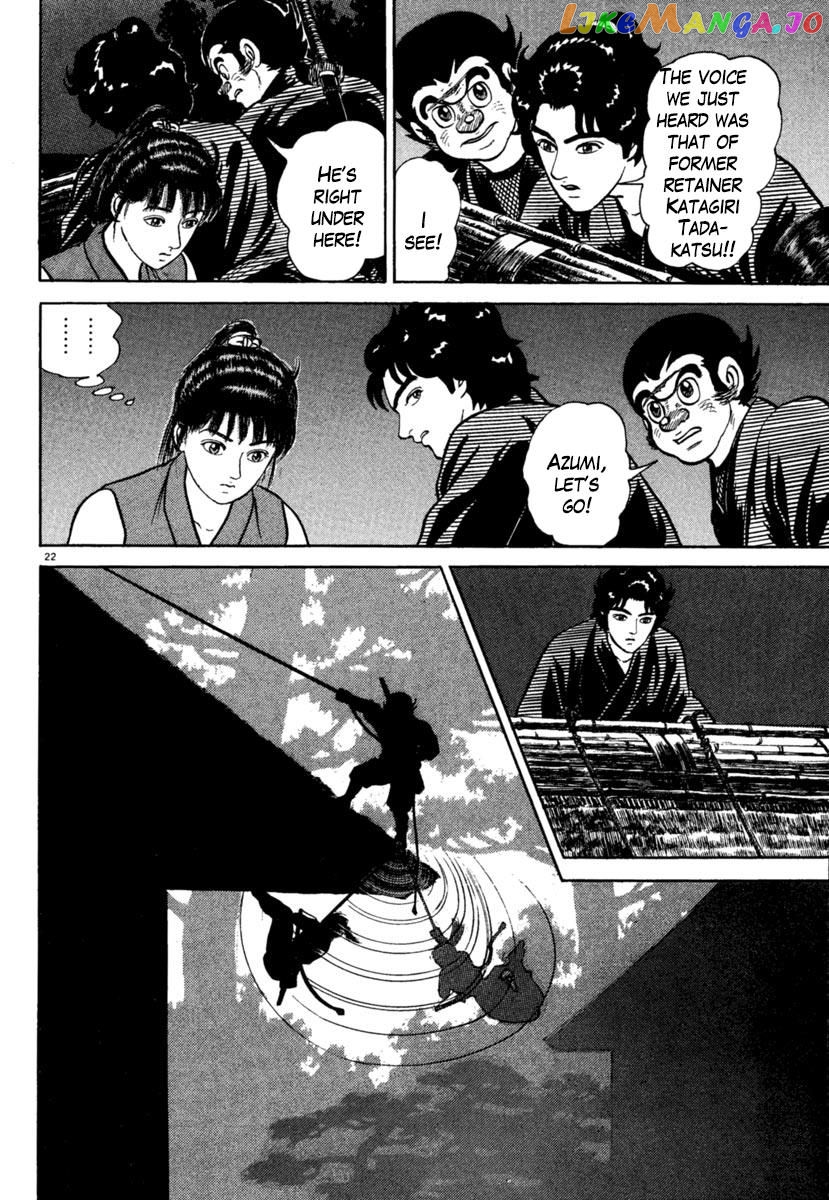Azumi - Manga chapter 192 - page 22