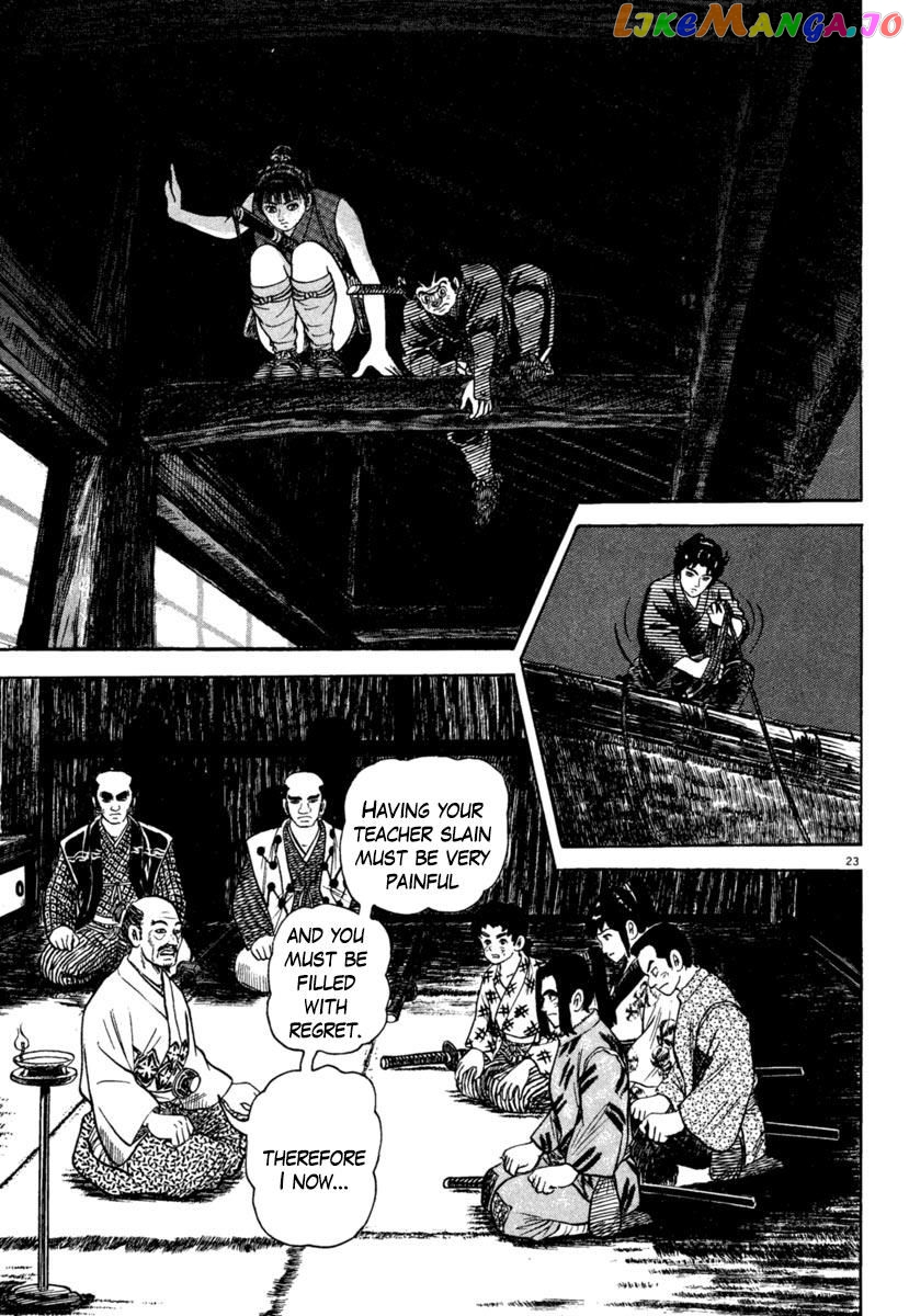 Azumi - Manga chapter 192 - page 23
