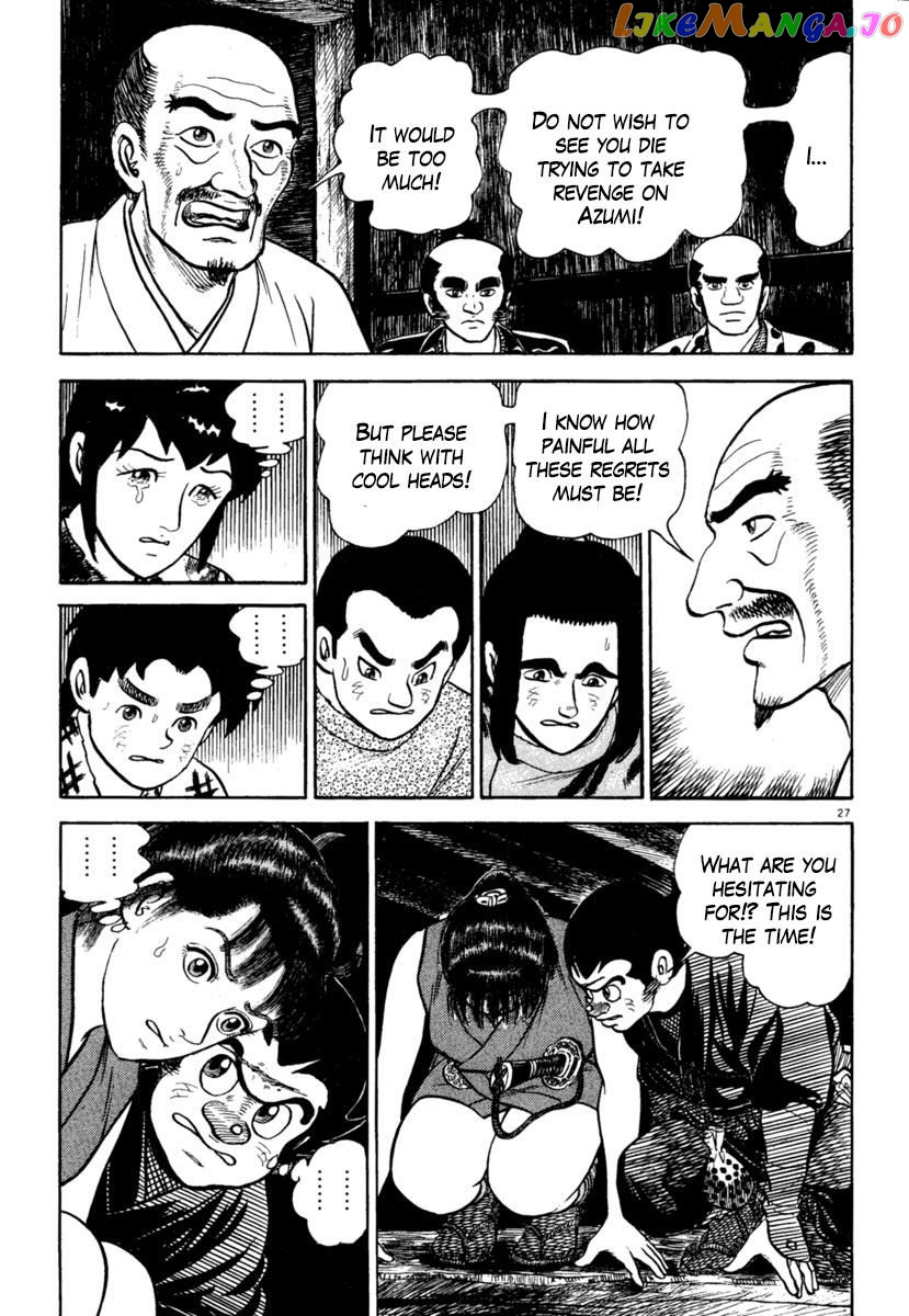 Azumi - Manga chapter 192 - page 27