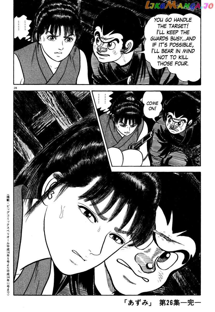 Azumi - Manga chapter 192 - page 28