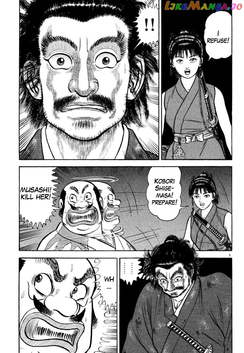 Azumi - Manga chapter 192 - page 3