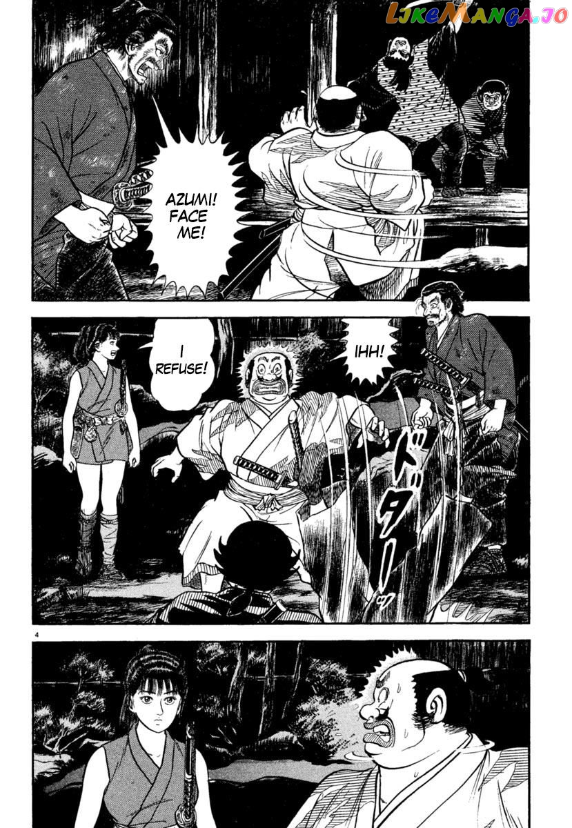 Azumi - Manga chapter 192 - page 4