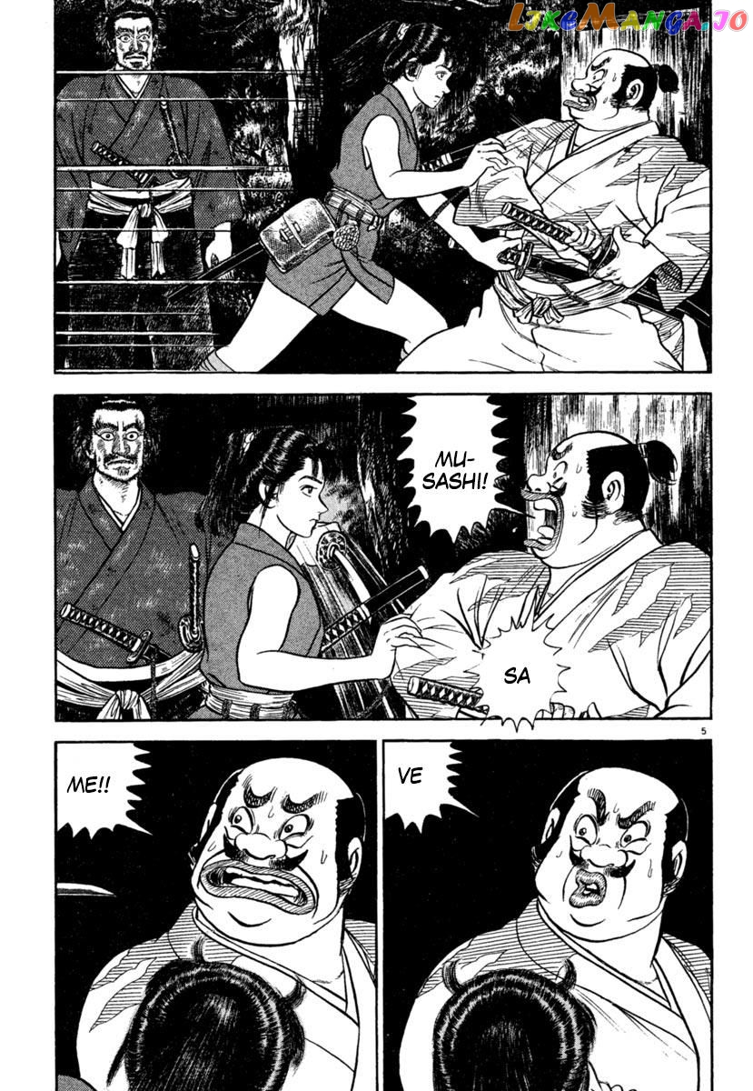 Azumi - Manga chapter 192 - page 5