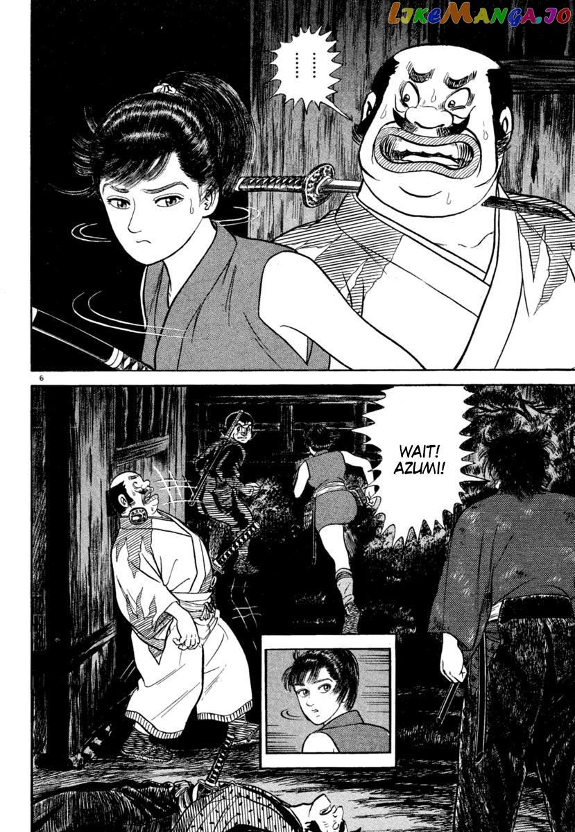Azumi - Manga chapter 192 - page 6