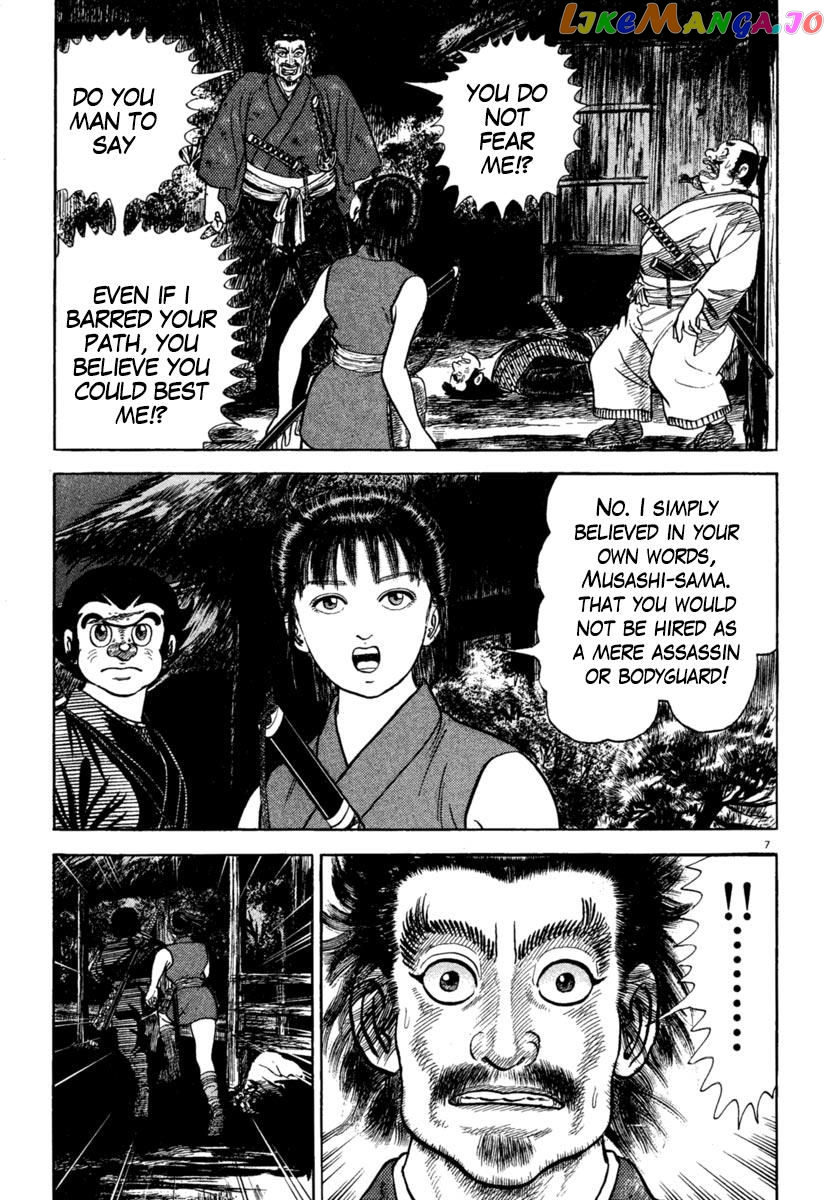 Azumi - Manga chapter 192 - page 7