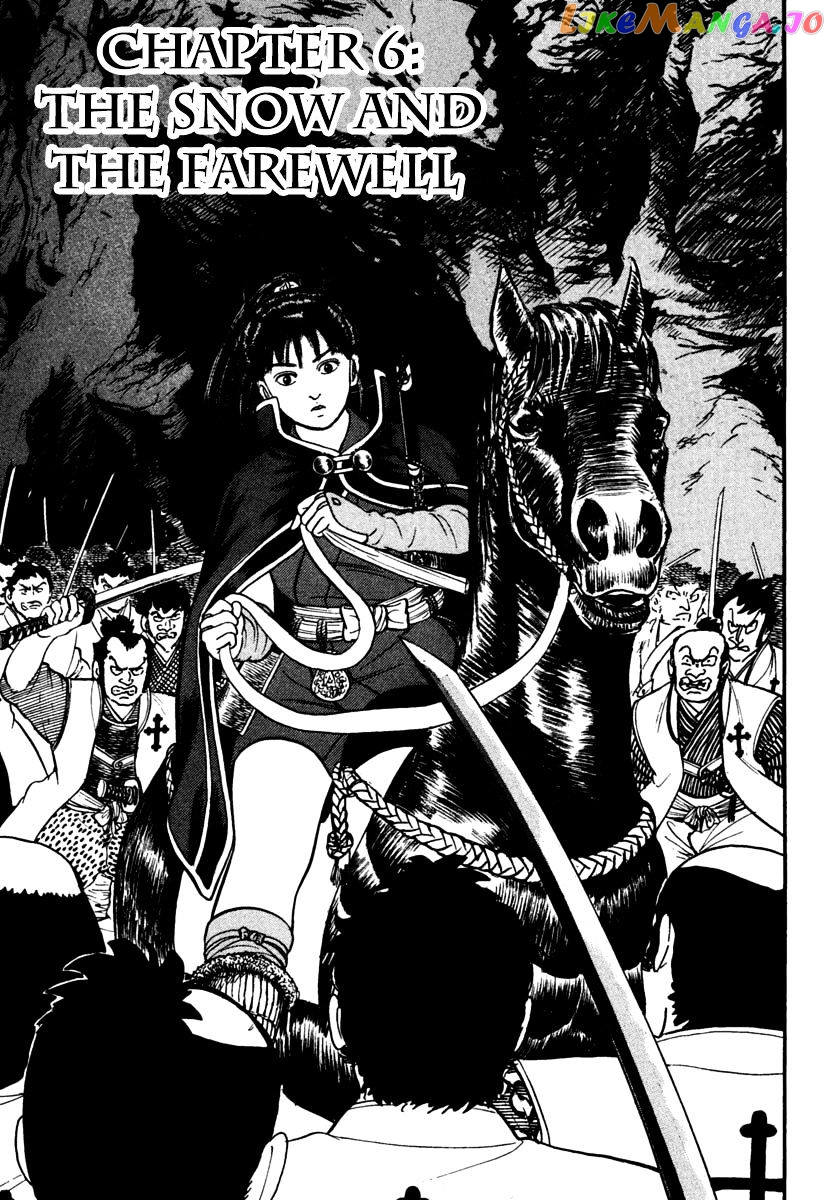 Azumi - Manga chapter 170 - page 1