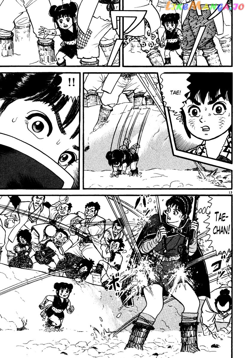 Azumi - Manga chapter 170 - page 13